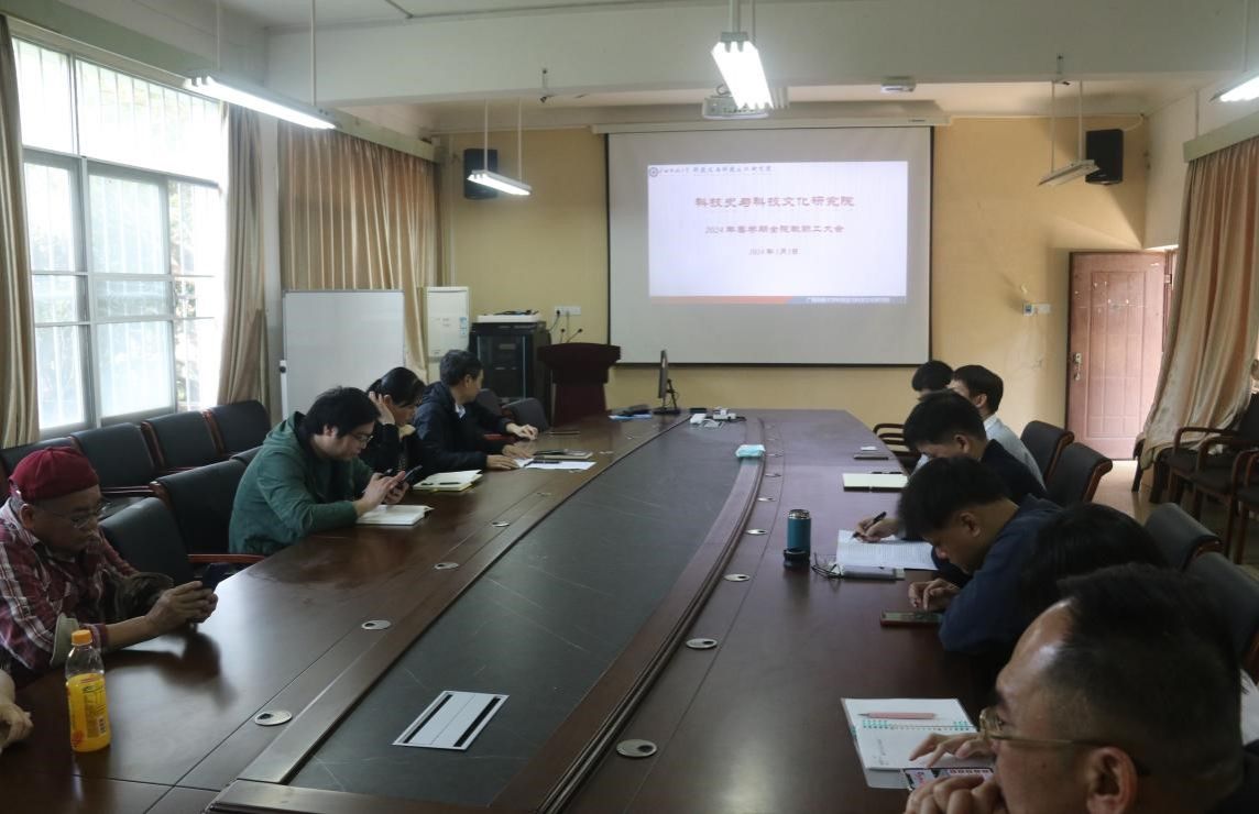 FUN88乐天使在线登录