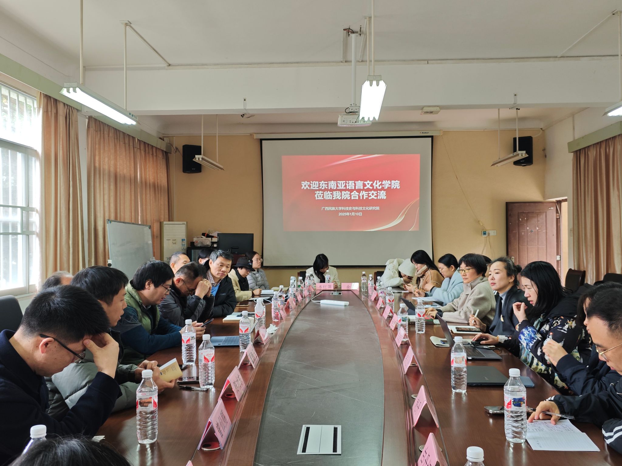 FUN88乐天使在线登录