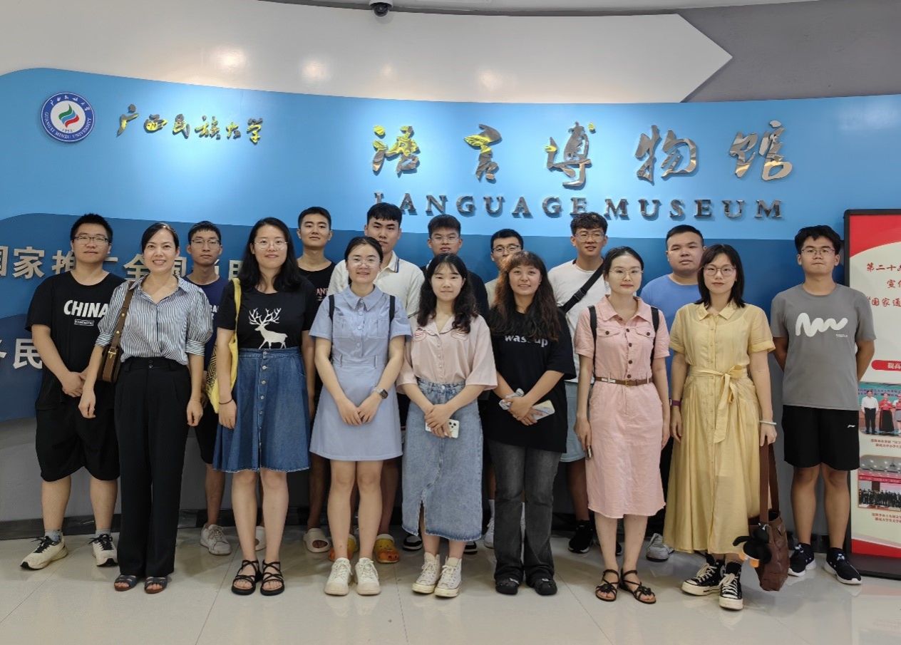 FUN88乐天使在线登录