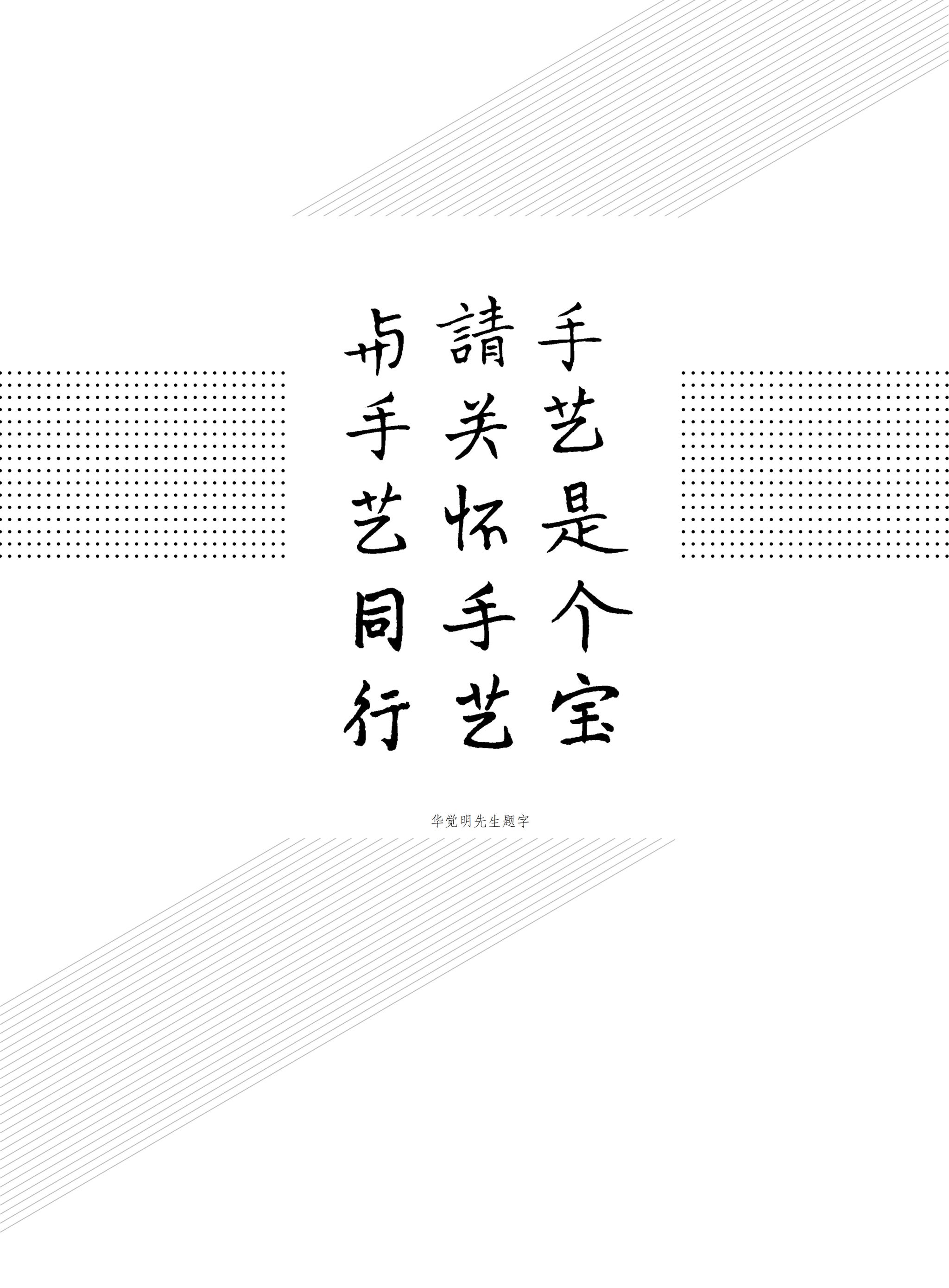 FUN88乐天使在线登录