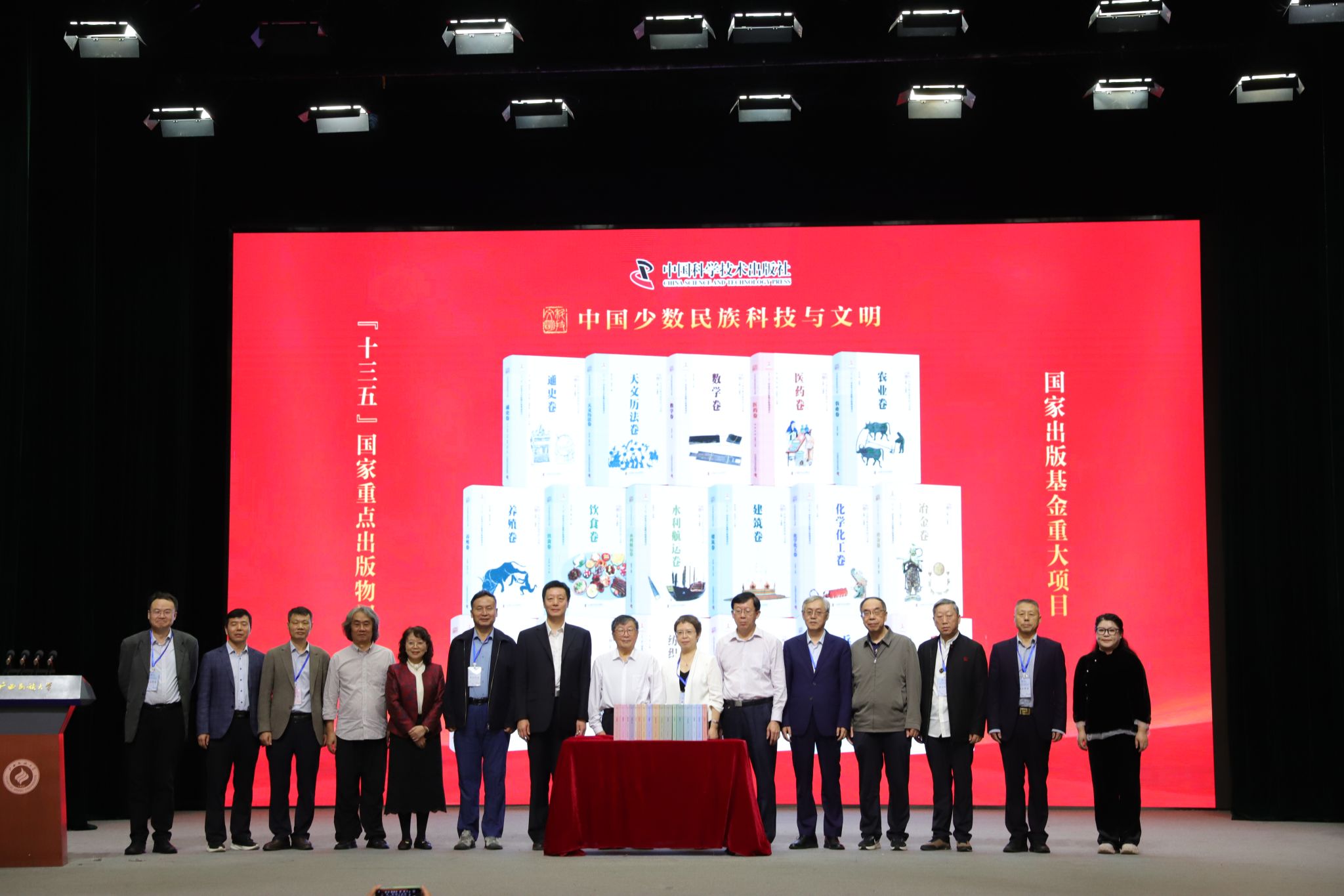 FUN88乐天使在线登录