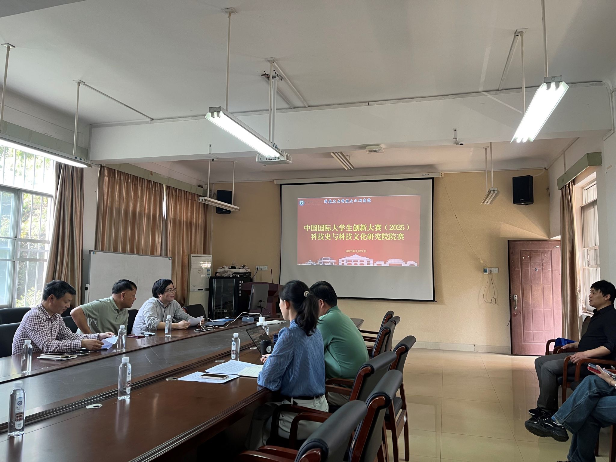 FUN88乐天使在线登录