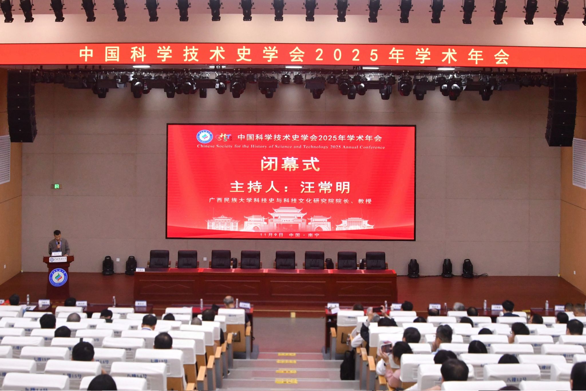 FUN88乐天使在线登录