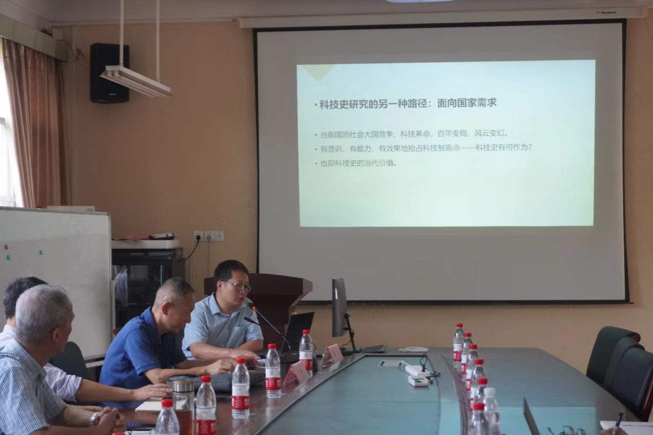 FUN88乐天使在线登录