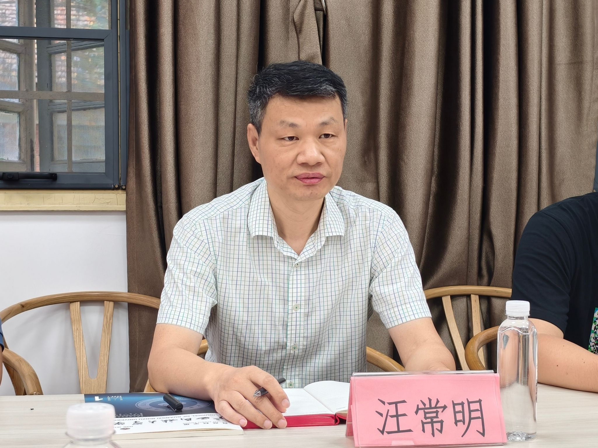 FUN88乐天使在线登录