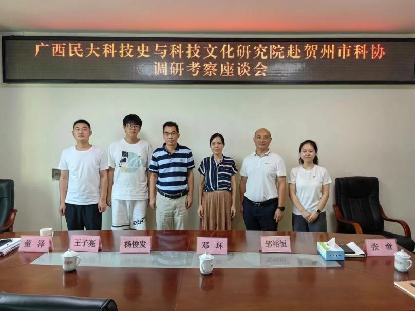 FUN88乐天使在线登录