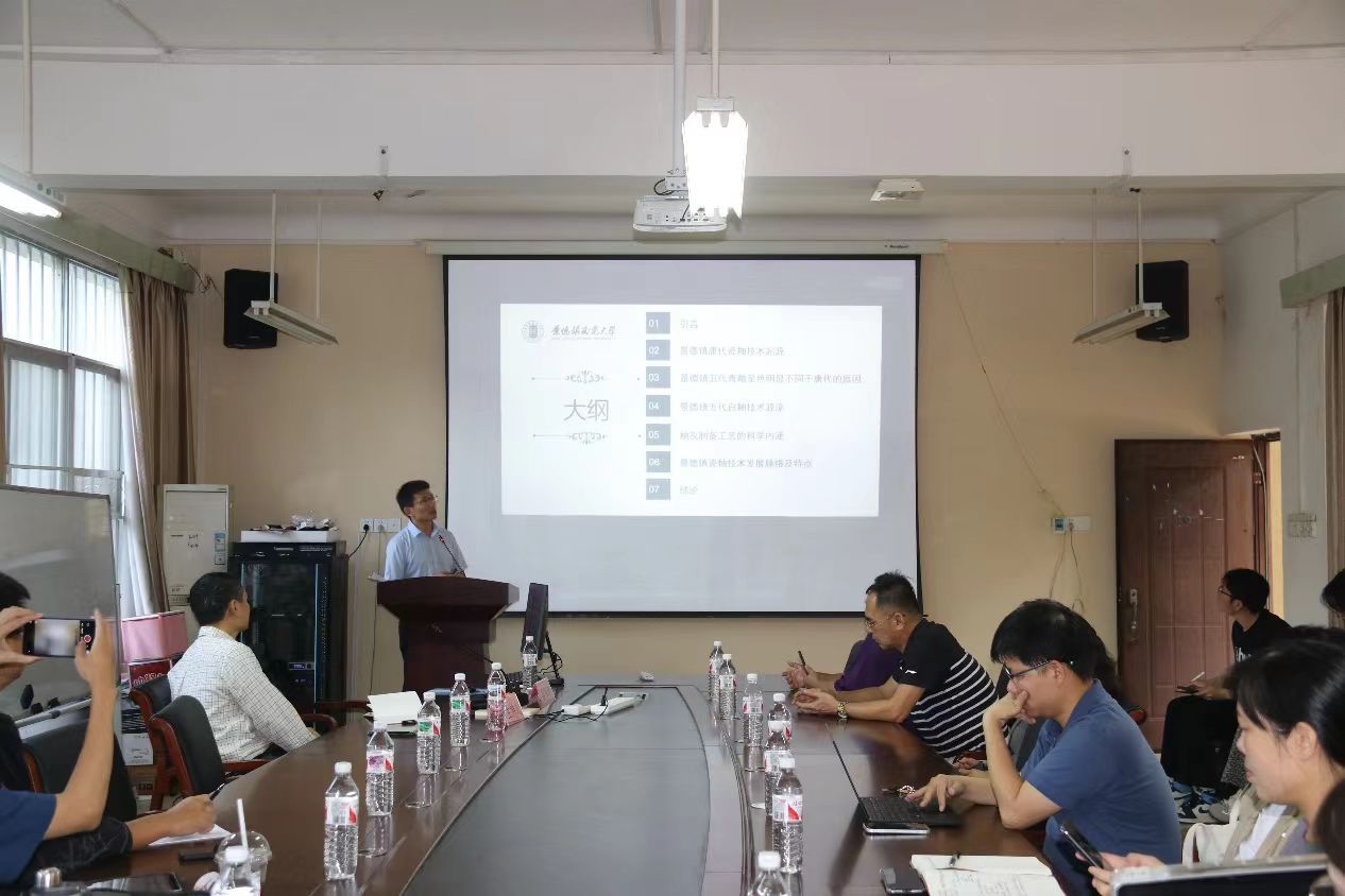 FUN88乐天使在线登录