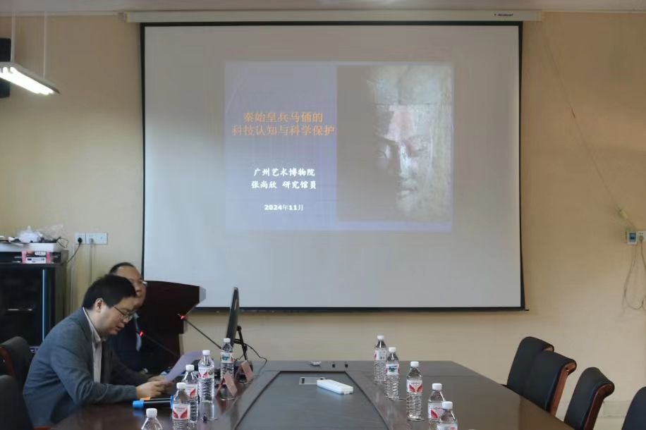 FUN88乐天使在线登录