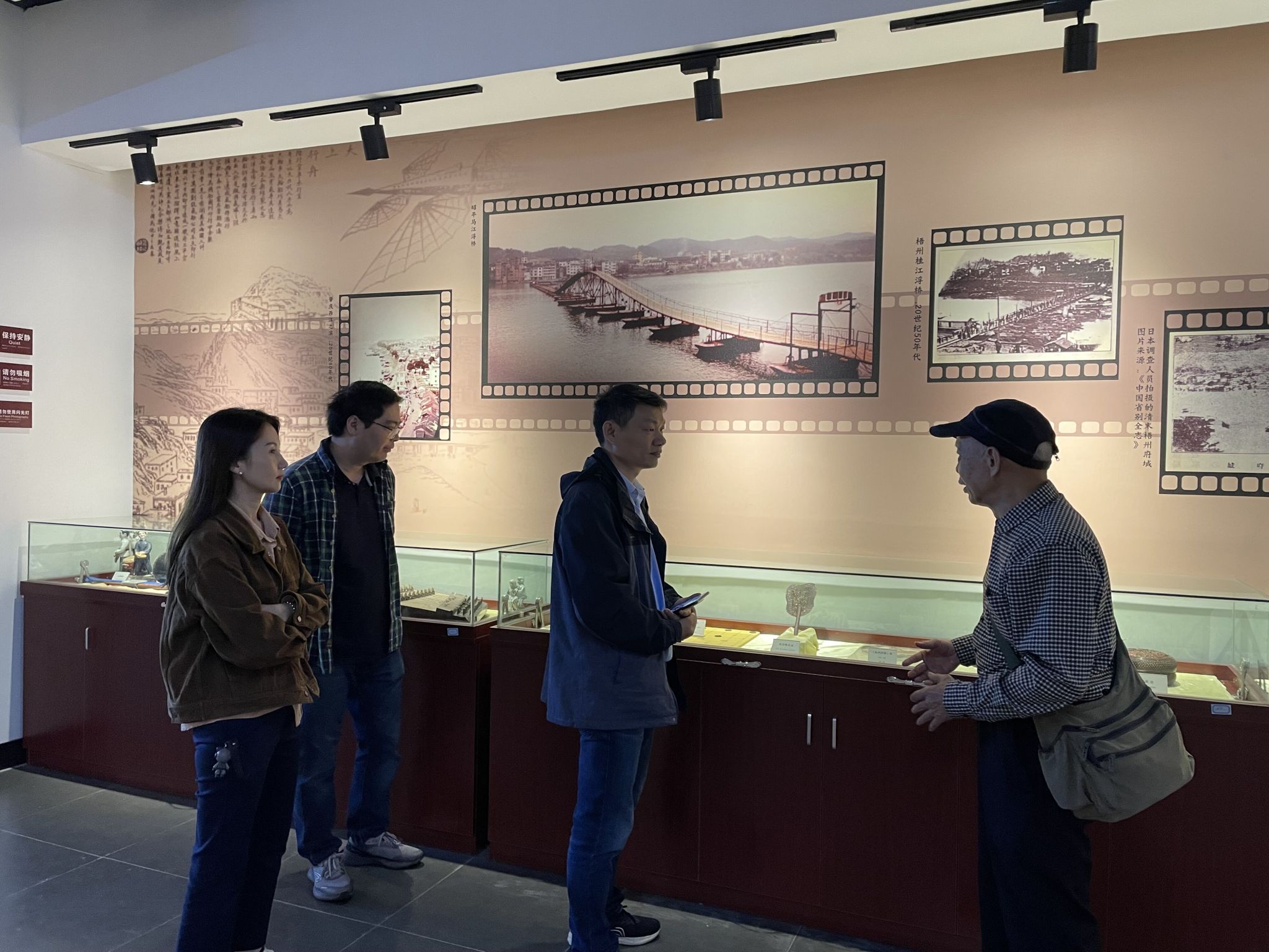 FUN88乐天使在线登录