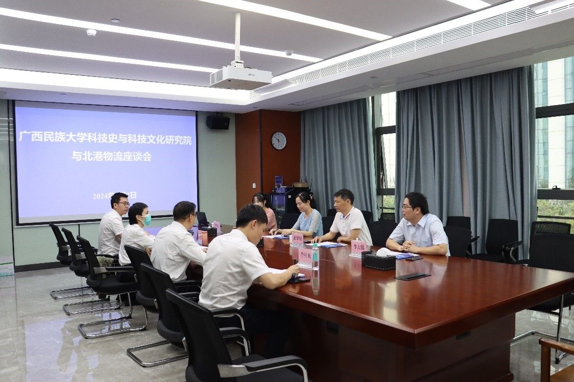 FUN88乐天使在线登录