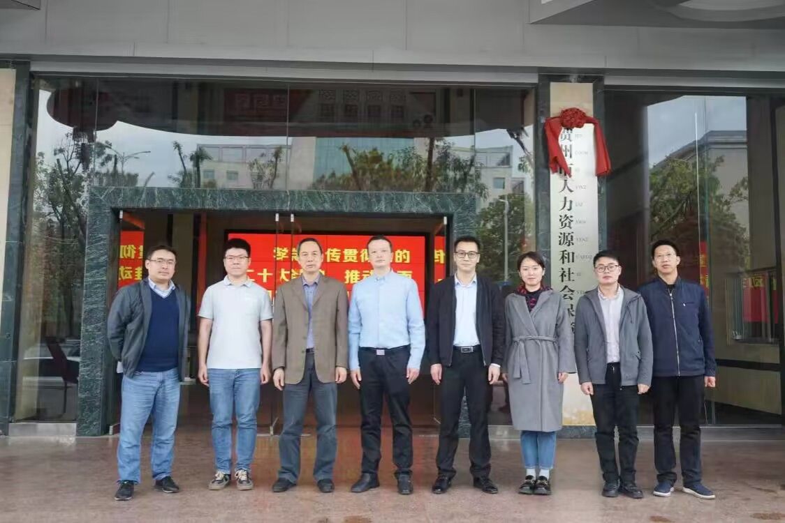 FUN88乐天使在线登录