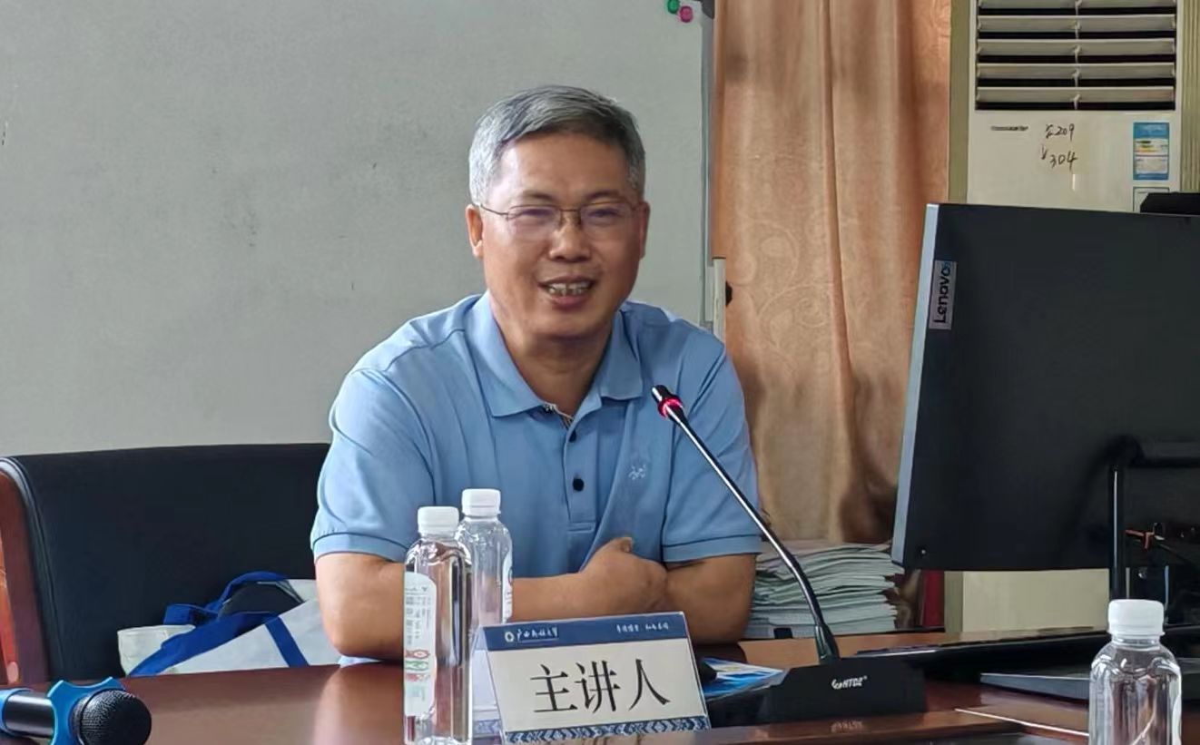 FUN88乐天使在线登录