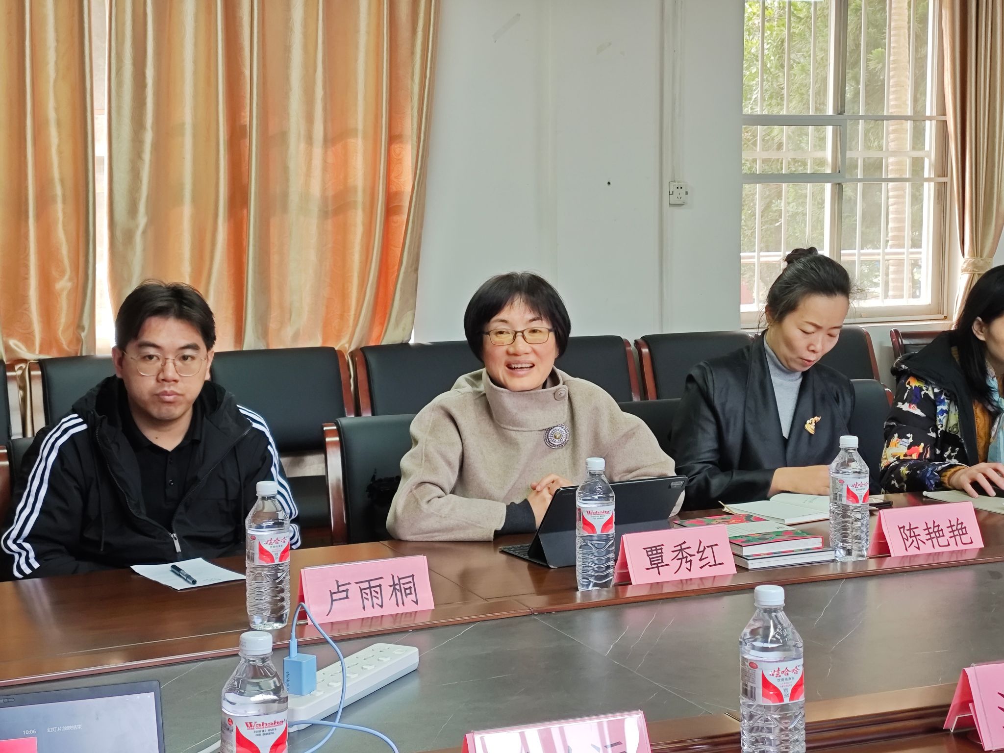 FUN88乐天使在线登录