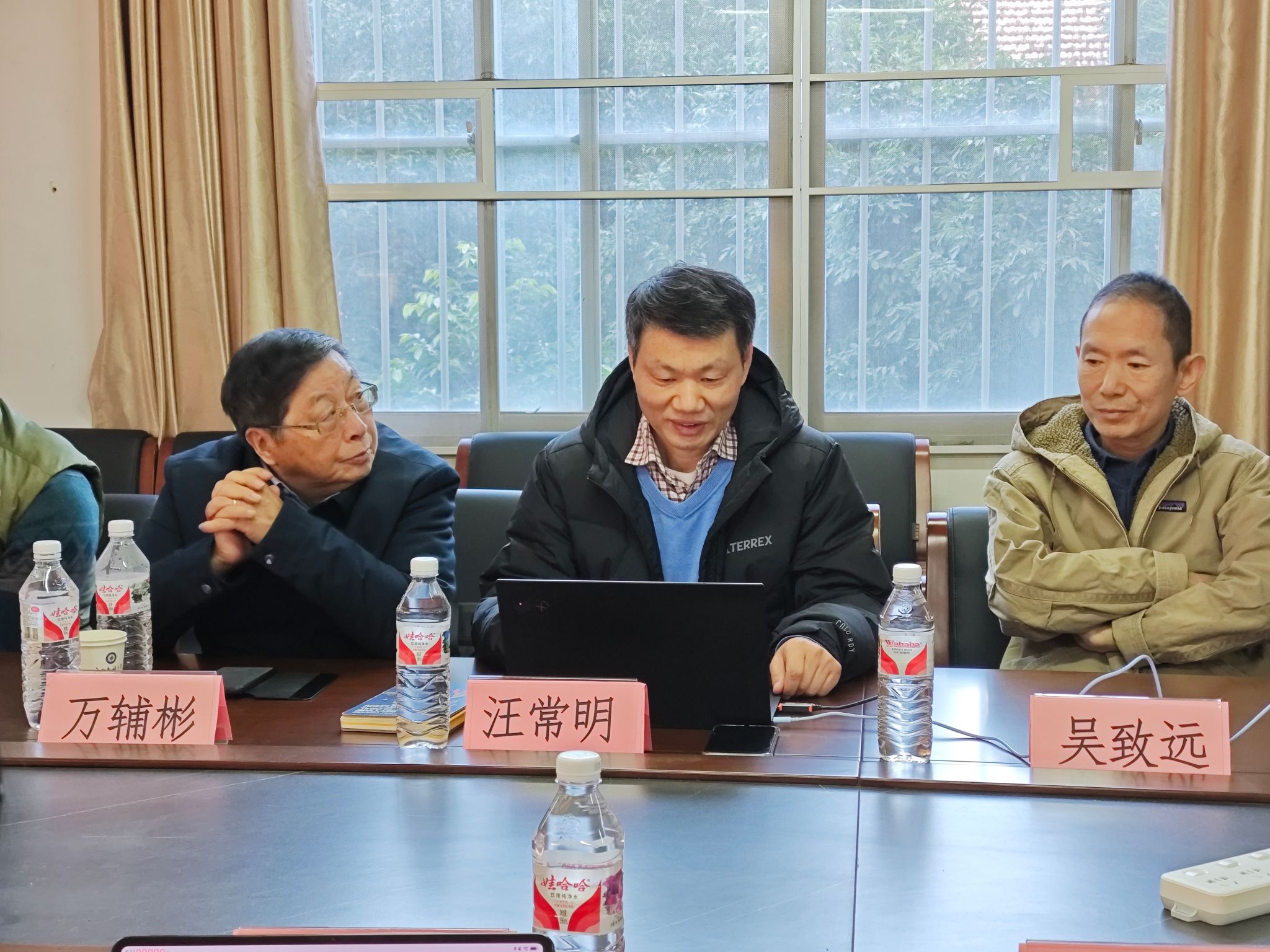 FUN88乐天使在线登录