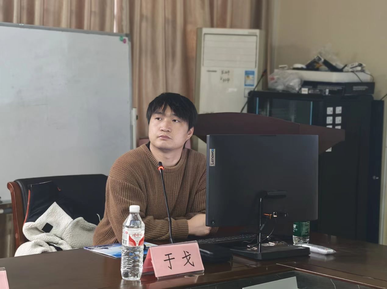 FUN88乐天使在线登录