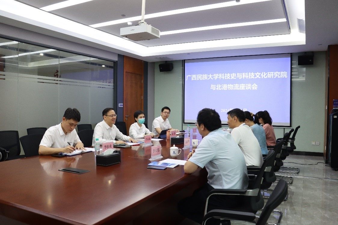 FUN88乐天使在线登录