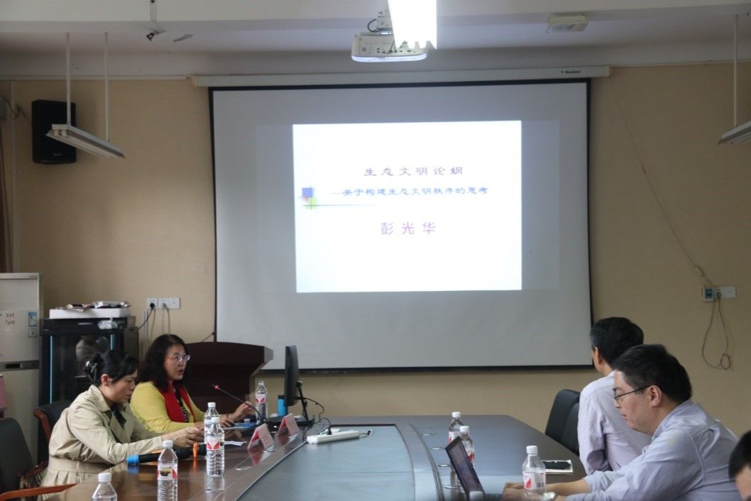 FUN88乐天使在线登录