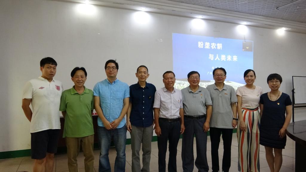 FUN88乐天使在线登录