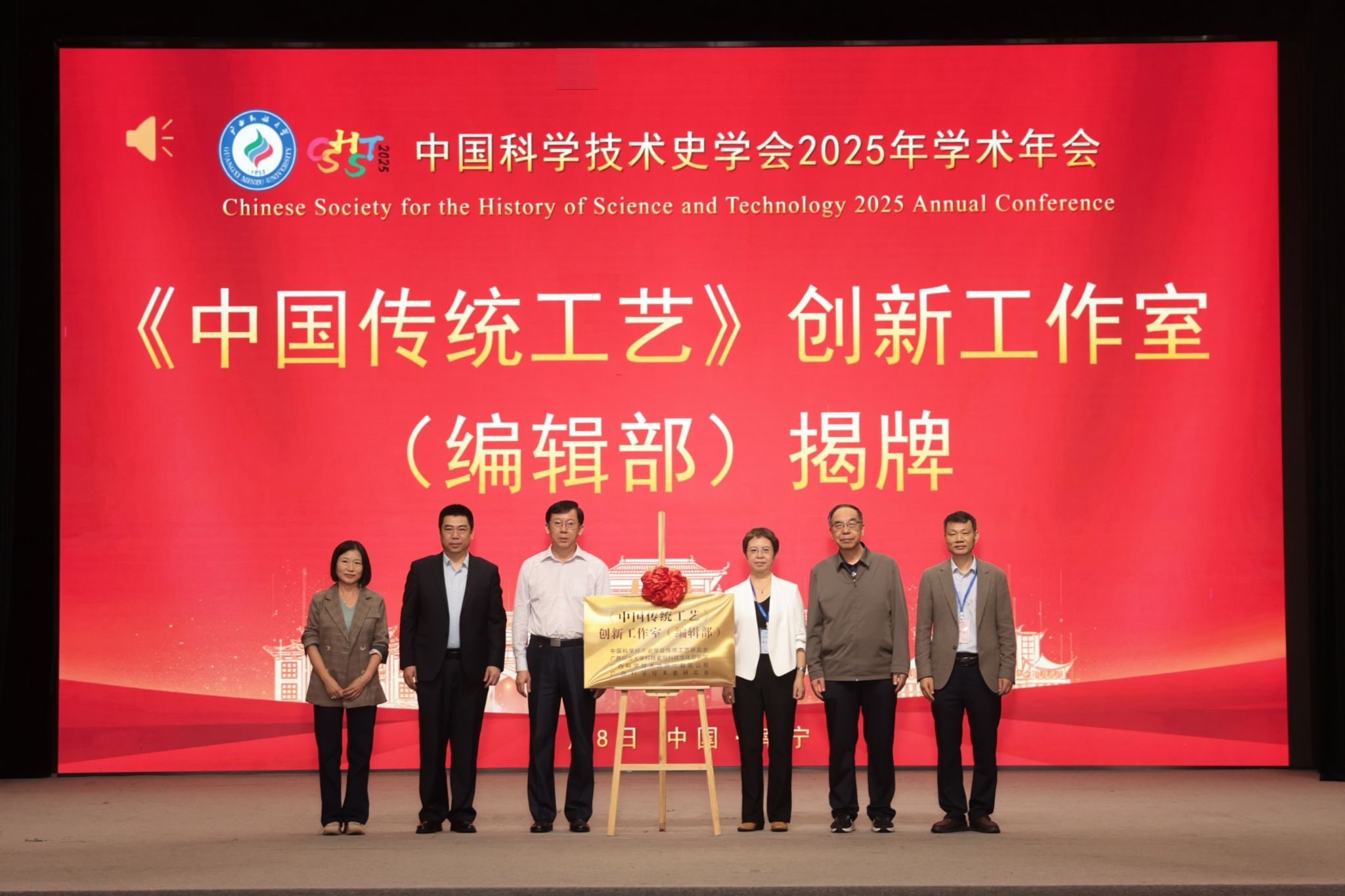 FUN88乐天使在线登录