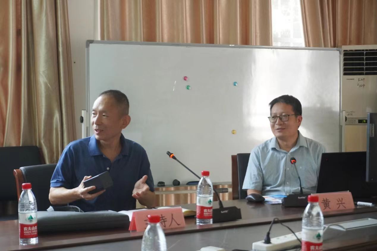 FUN88乐天使在线登录