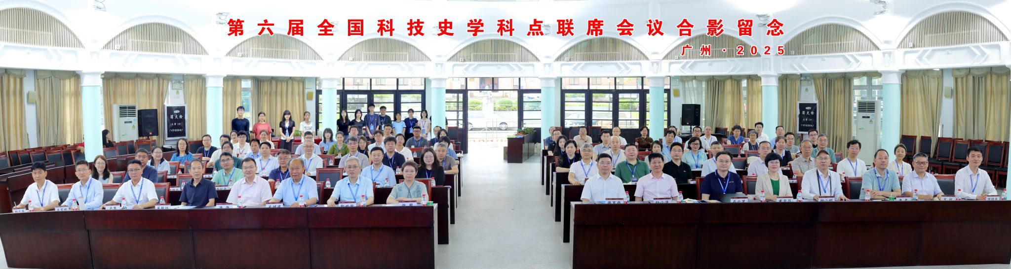 FUN88乐天使在线登录