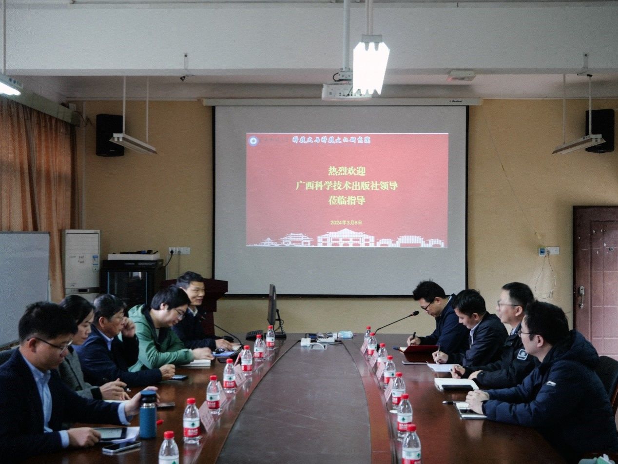 FUN88乐天使在线登录