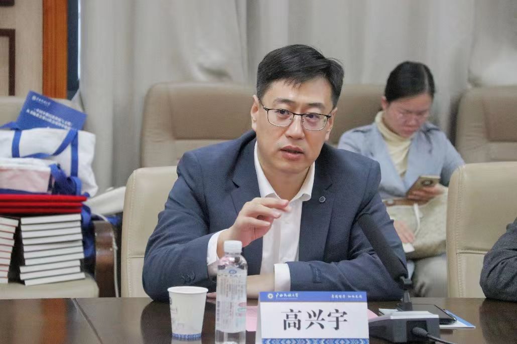 FUN88乐天使在线登录