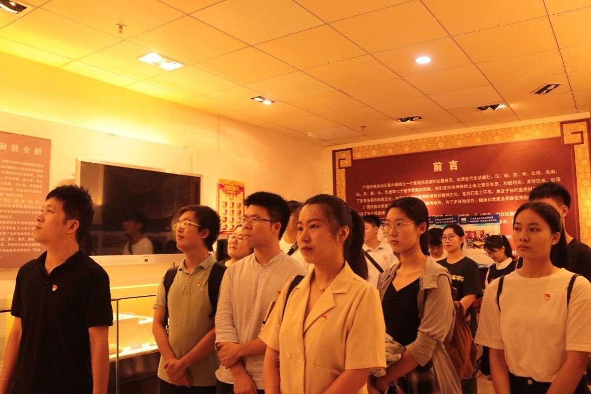 FUN88乐天使在线登录