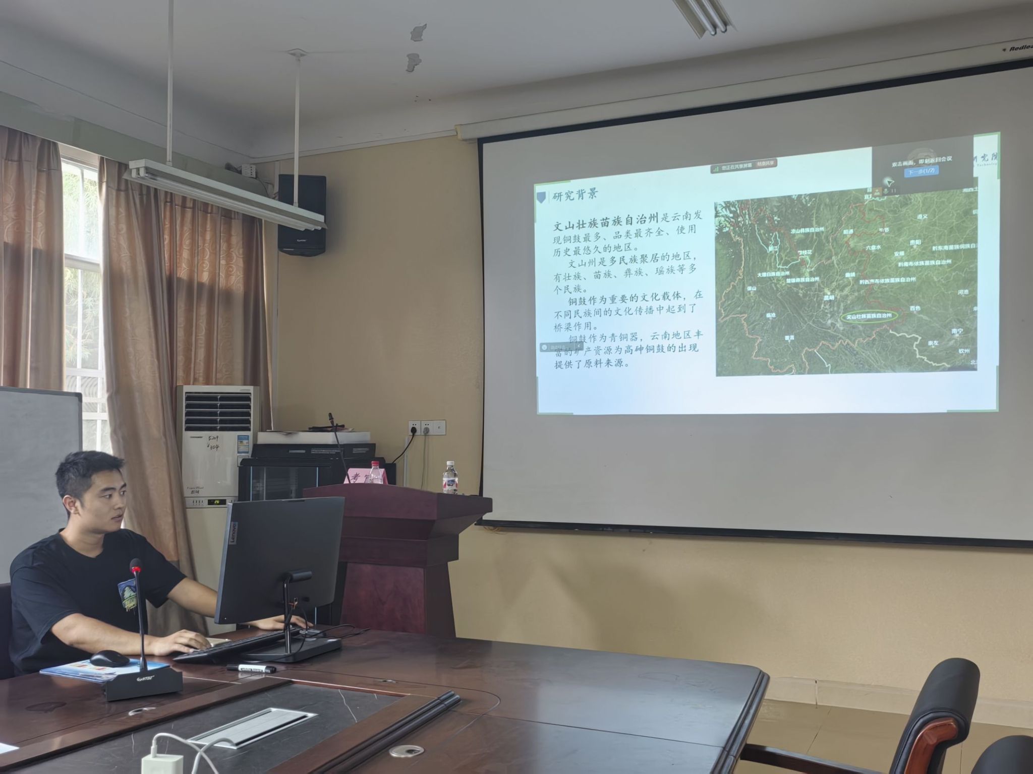 FUN88乐天使在线登录