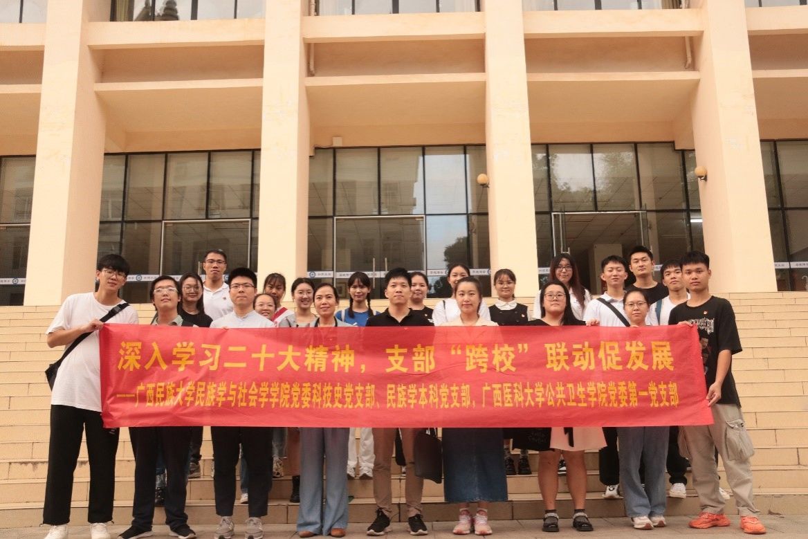 FUN88乐天使在线登录