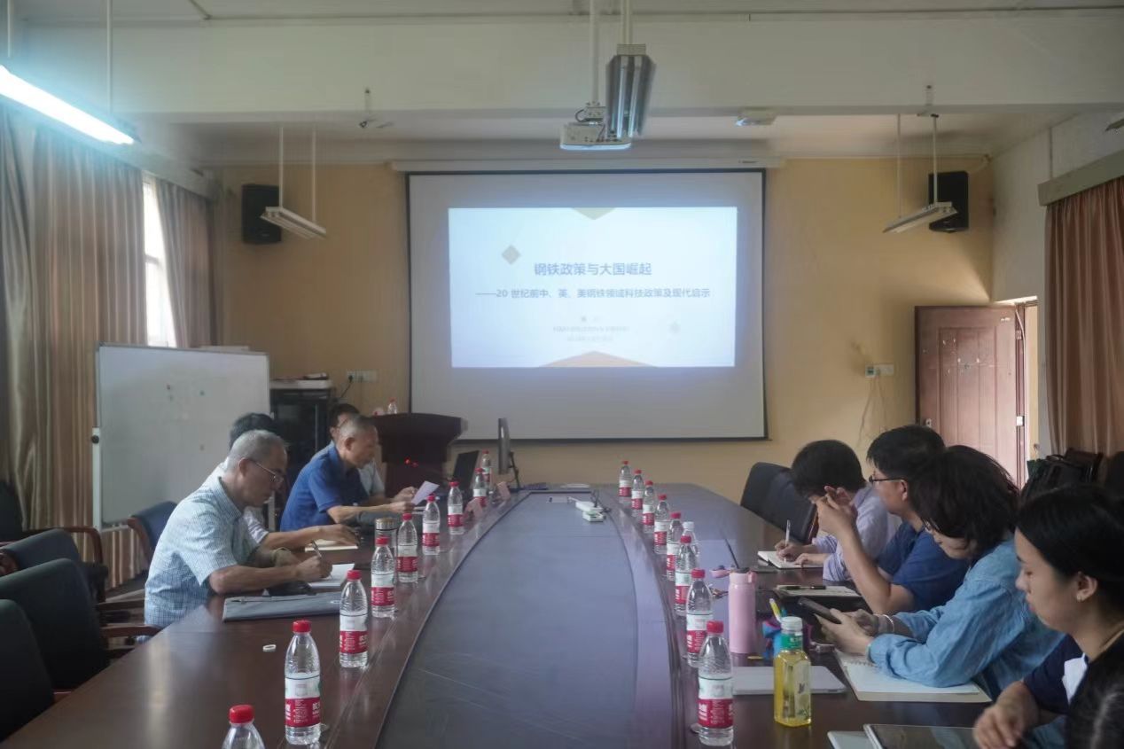 FUN88乐天使在线登录