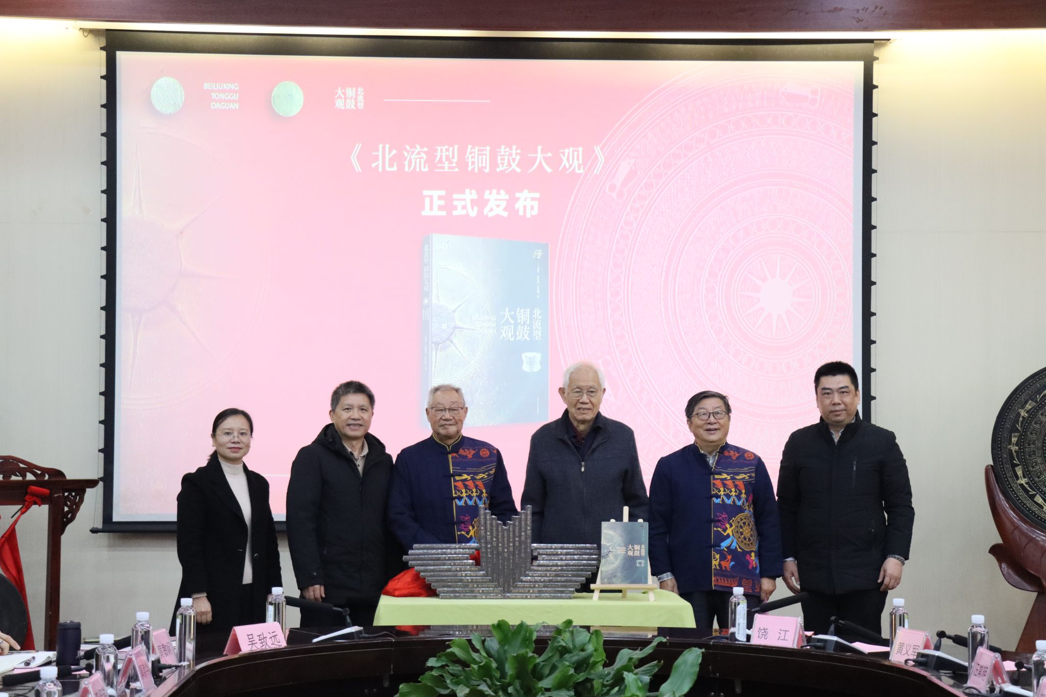 FUN88乐天使在线登录