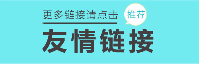 FUN88乐天使在线登录