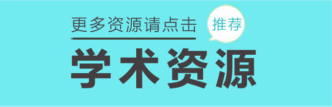FUN88乐天使在线登录