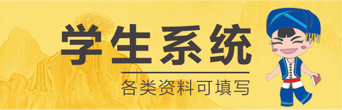 FUN88乐天使在线登录